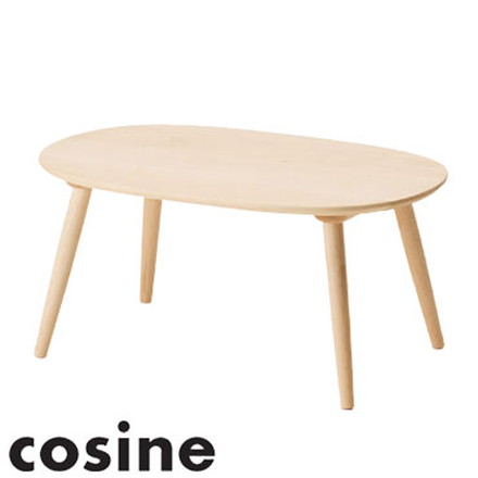 【cosine ダンランセンターテーブル メープル】 日本製 旭川家具 コサイン センターテーブル リビング ラグ 机