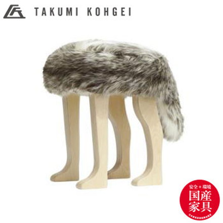 匠工芸 日本製 旭川家具 アニマルスツール コヨーテブラウン L チェア 動物 椅子 国産 国産家具 天然木