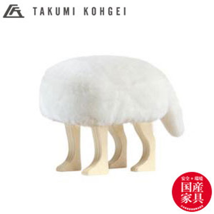匠工芸 日本製 旭川家具 アニマルスツール フォックスホワイト S チェア 動物 椅子 国産 国産家具 天然木