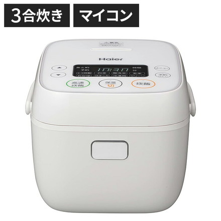 ハイアール 3合炊きマイコンジャー炊飯器 JJ-M32B-W
