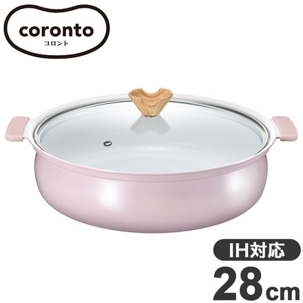 coronto コロント 卓上鍋 28cm PFASフリー IH対応 ガス火対応 ピンク なべ 鍋 ガラス蓋付き ガラス蓋 セラミックコーティング セラミック 卓上 しゃぶしゃぶ すき焼き 一人鍋 大人数 パーティ