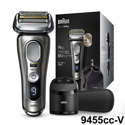 BRAUN 電動シェーバー 充電式 シリーズ9 9455cc-V