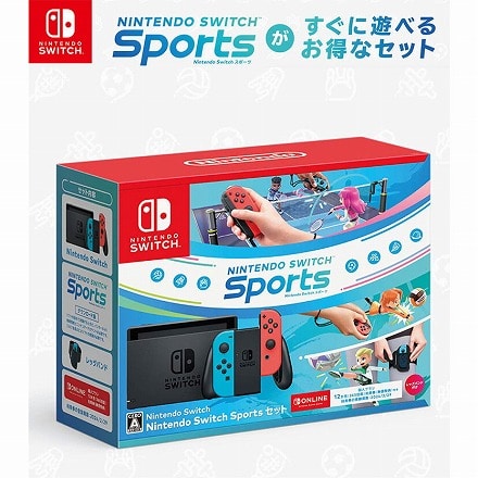 任天堂 Nintendo Switch Sports セット HAD-S-KABGR