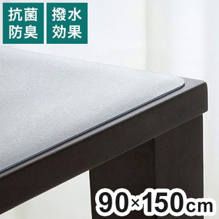 ダイニングマット 90×150cm 撥水 クリア 抗菌 防臭 防カビ 厚1.5mm 床 保護 傷防止マット 拭ける