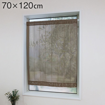 日本製 小窓レースカーテン 約巾70cm×丈120cm 小窓 カフェカーテン 遮熱 断熱 目隠し人気 北欧 シンプル