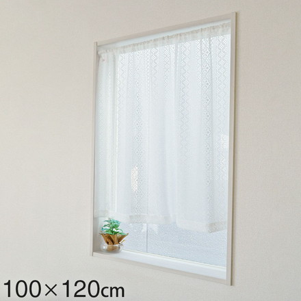 日本製 防炎 ボーダー柄 小窓カーテン 北欧風 程よい透け感 巾100cm×丈120cm ホワイト 突っ張り棒