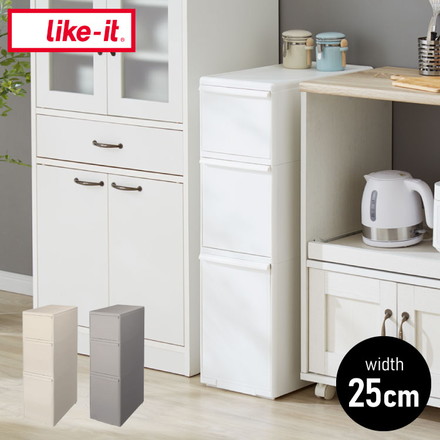 ライクイット 日本製 キッチン収納 引出し ワイド 3段 オールホワイト MS-111DL
