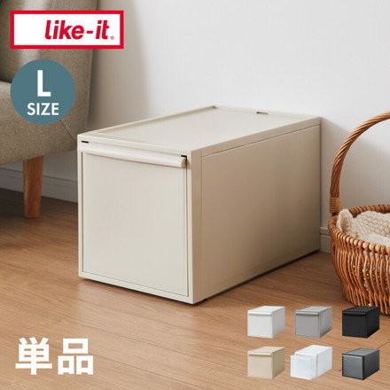 ライクイット クローゼットシステム L CS-D3 オールホワイト