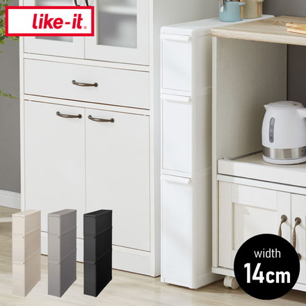 like-it ライクイット スリムストレージシリーズ ファイントールストッカー FTS-111L (幅14cm) 収納 引き出し 隙間収納 スリム 省スペース シンプル オールグレー