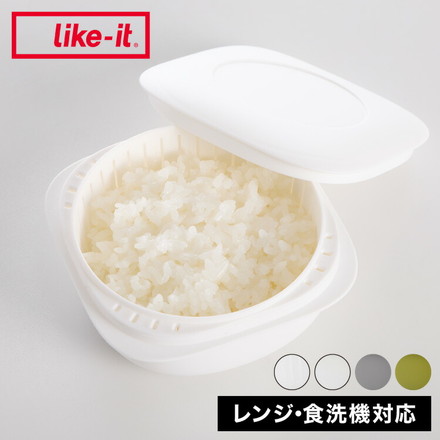ライクイット (like-it) 蒸気であたためる冷凍ごはん容器 LBK-21 クリア 幅11.3×奥11.3×高5.5cm 一膳分(160~200g) グリーン
