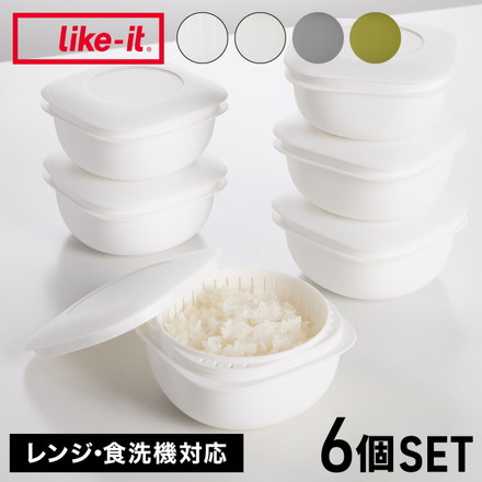6個セット ライクイット (like-it) 蒸気であたためる冷凍ごはん容器 LBK-21 クリア 幅11.3×奥11.3×高5.5cm 一膳分(160~200g) ご飯冷凍容器(電子レンジ/食器洗い乾燥機対応) 日本製 クリア