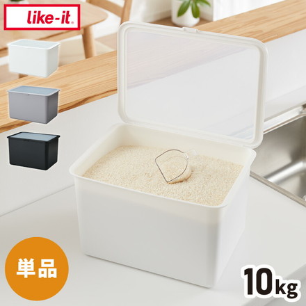 ライクイット 米びつ 内分別 密閉 10kg 抗菌 シンク下 ライスストッカー 米入れ 収納 日本製 ホワイト