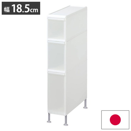 ライクイット(like-it)ランドリー収納段差をまたげるすき間ストッカー