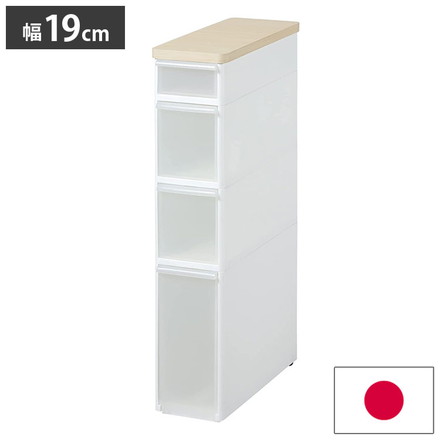 ライクイット ( like-it ) キッチン収納 耐熱木天板 ストッカー スリム