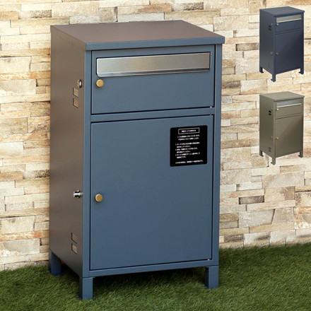 ポスト付き宅配ボックス ミルクティーベージュ