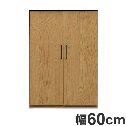 ワイズ 幅60cm 観音開きタイプ カウンター キャビネット 日本製 天然木 木製 シンプル 北欧 新生活