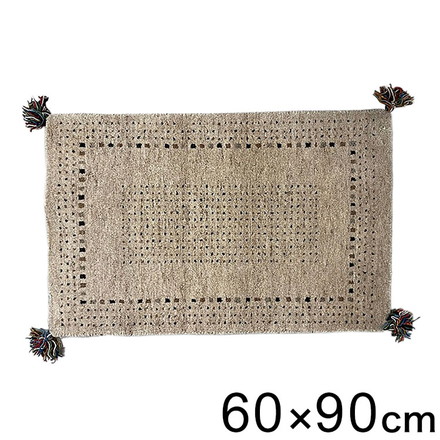 60×90ギャッベマットDESERT インテリア ラグ カーペット ラグマット ラグカーペット リビング 絨毯 玄関マット 玄関