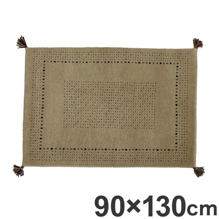 ラグ 90×130cm ウール コットン 天然素材