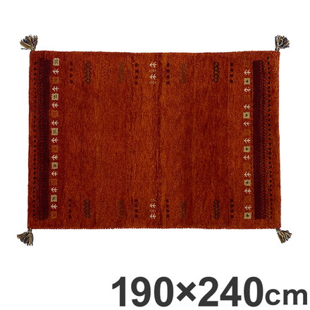 ラグ 190×240cm オレンジ 赤 ウール コットン 天然素材