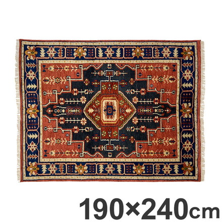ラグ 190×240cm 柄 トライバル 部族絨毯風 ウール コットン 天然素材