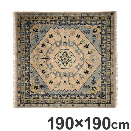 ラグ 190×190cm 花柄 トライバル 部族絨毯風 ウール コットン 天然素材