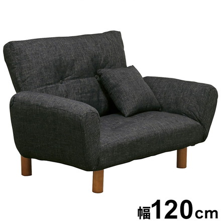 カウチソファー ハーモニー BK ソファ ソファー 2人掛け コンパクト リクライニング シンプル カウチソファ