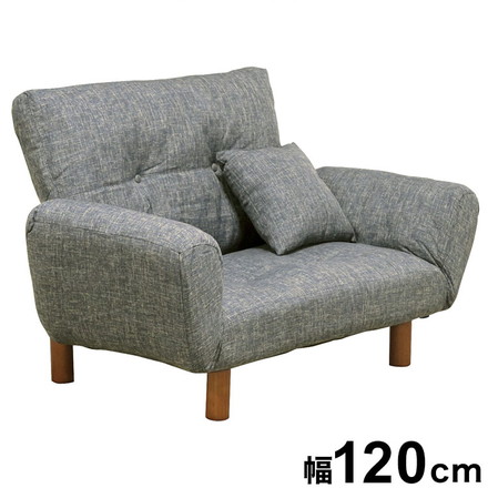 カウチソファー ハーモニー GY ソファ ソファー 2人掛け コンパクト リクライニング シンプル カウチソファ