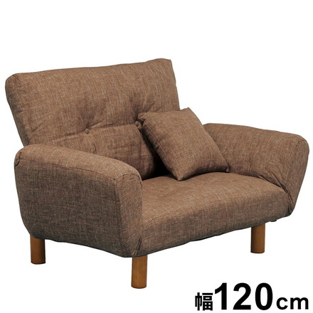 カウチソファー ハーモニー BR ソファ ソファー 2人掛け コンパクト リクライニング シンプル カウチソファ