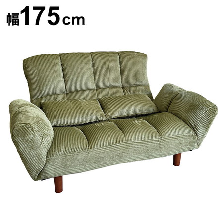 カウチソファー ファクトIIIコーデュロイ KH ソファ ソファー 2人掛け コンパクト リクライニング シンプル