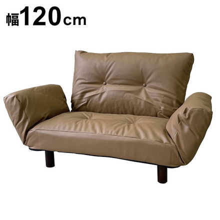 カウチソファー ハーモニーPVC キャメル ソファ ソファー 2人掛け コンパクト リクライニング シンプル