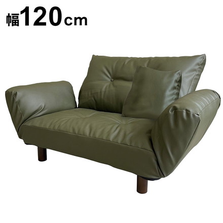 カウチソファー ハーモニーPVC カーキ ソファ ソファー 2人掛け コンパクト リクライニング シンプル