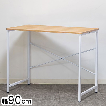 ワークデスク トライベッカ NA/WH インテリア デスク パソコンデスク 机 テレワーク 書斎デスク 学習机