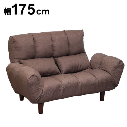 カウチソファー ファクトIV BR ソファ ソファー 2人掛け コンパクト リクライニング シンプル カウチソファ