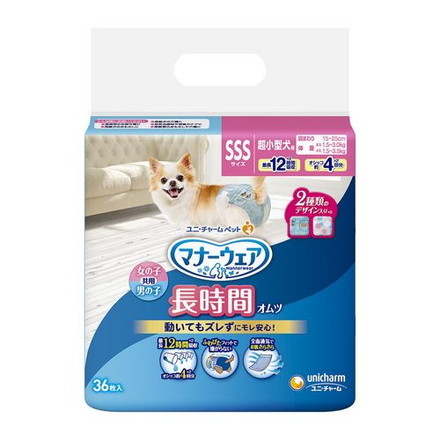 ユニチャーム マナーウェア 長時間オムツ SSSサイズ 36枚x1
