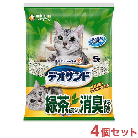 4個セット 猫砂 鉱物 ユニチャーム デオサンド 緑茶成分入り消臭する砂 5Lx4 20L 固まる 消臭