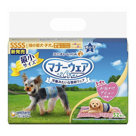 ユニチャーム マナーウェア 男の子用 4S 青紺チェック 52枚 ペット用 犬用 おむつ