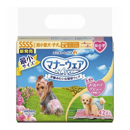 ユニチャーム マナーウェア 女の子用 4S ピンク青リボン 42枚 ペット用 犬用 おむつ