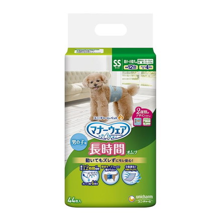 ユニチャーム マナーウェア 長時間オムツ 男の子用 SSサイズ 44枚x1 超小型犬用 小型犬用 犬用おむつ おむつ