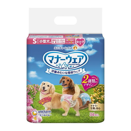 ユニチャーム マナーウェア 女の子用 Sサイズ 36枚x1 小型犬用