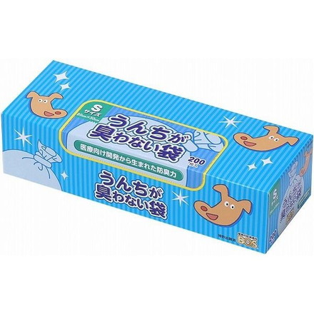 クリロン化成 うんちが臭わない袋 BOS ペット用 箱型 Sサイズ 200枚