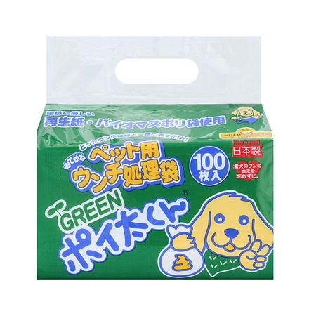 ペット用 うんち袋 GREEN ポイ太くん 100枚 トイレに流せる ウンチ袋 散歩袋