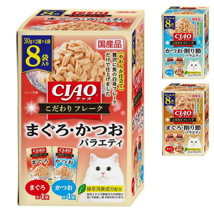 いなば こだわりフレーク やわらか仕立て 30g×8袋 日本製 いなばペットフード かつお・削り節バラエティ