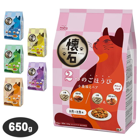 ペットライン 懐石 2つのごほうび フレーバータイプ 650g 小分けパック 猫用 猫 キャットフード ドライ 小魚添えペア