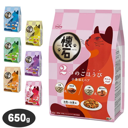 ペットライン 懐石 2つのごほうび フレーバータイプ 650g 国産 日本製 小分けパック 猫用 猫 キャットフード ドライ フード 総合栄養食 ご褒美 ごほうび おやつ ささみ添え