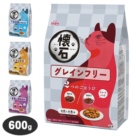 ペットライン 懐石 2つのごほうび 機能性タイプ 600g 小分けパック 猫用 猫 キャットフード ドライ グレインフリー