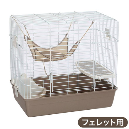 マルカン フェレット用 ケージ ハウス トイレ ハンモック付き お手入れ簡単 大型扉