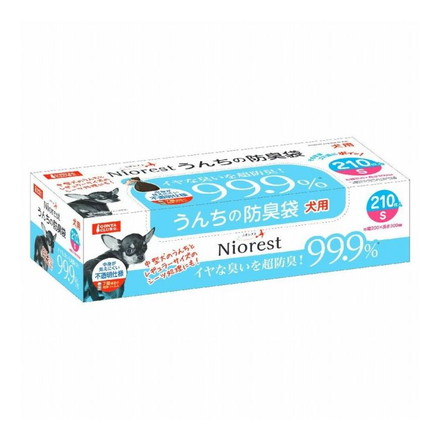 マルカン ニオレスト 犬用 うんちの防臭袋 Sサイズ 210枚 うんち袋 うんち処理袋 エチケット袋 マナー袋 散歩 散歩袋 防臭 密封 犬 猫 ペット用