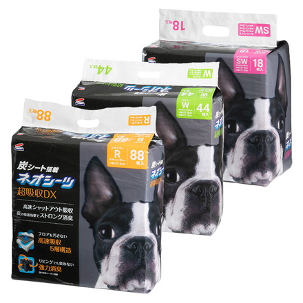 コーチョー ネオシーツ カーボンDX 超厚型 ペットシーツ ペット用シーツ トイレシート 炭入り 消臭 スーパーワイド