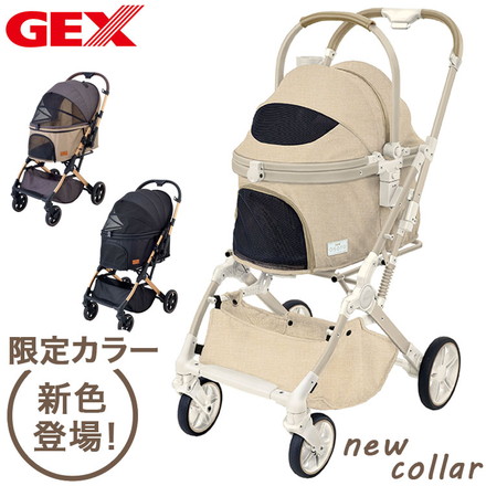 ジェックス OSOTO GRACE RC ペットカート カート キャリー バスケット取り外し 着脱式 折りたたみ エクリュ