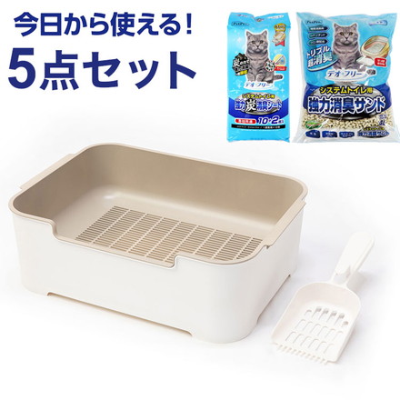 ペットプロ デオフリー 猫用システムトイレセット